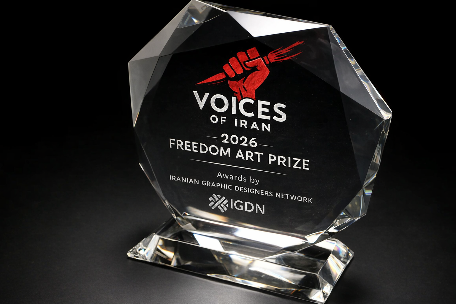 Calls for Entry 2026 | Voices of Iran